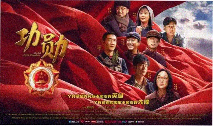 蓝色海湾 - 治愈电影 2024 高分
