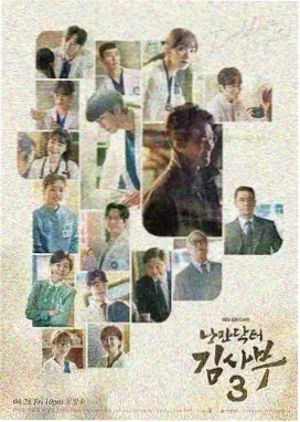 暖风十里 - 温情剧
